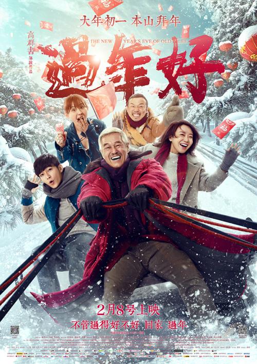 做个精仿西英格兰大学文凭毕业证