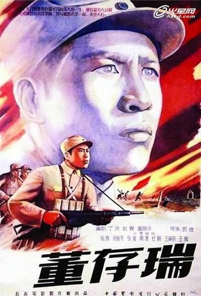 做假学历证多少钱